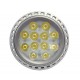 12W PAR38 LED Energy Saving Floodlight - Warm White