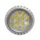 12W PAR38 LED Energy Saving Floodlight - Pure White 