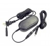 AD-C53U Replacement AC Adapter with USB Cable For Casio Exilim Camera By CS Power