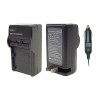 NB-10L NB10L Battery AC Wall & DC Car Charger For Canon Powershot SX40